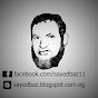 سيد باز - تعليمى Image Thumbnail
