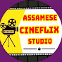 ASSAMESE CINEFLIX STUDIO📽 logo
