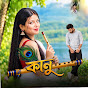 Rashmi Baruah - Topic