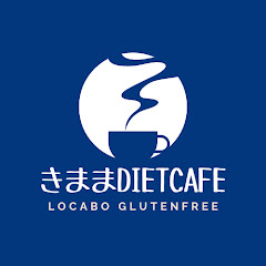 きままダイエットCafe
