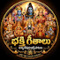 DZiKa2Cns5U-channel-avatar-Sri chaganti