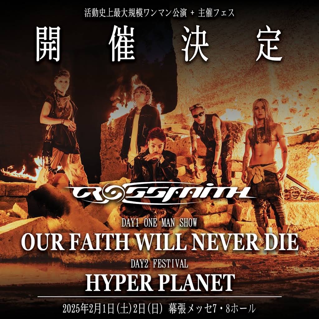 CrossfaithOfficial - YouTube