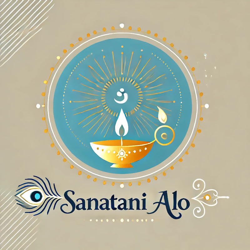 Sanatani Alo