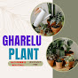 Gharelu plant logo