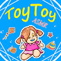 Toy Toy ASMR