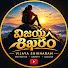 BvPmeMB8Ras-channel-avatar-Vijaya Shikharam