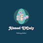 Ahmed Eldaly - أحمد الدالي  logo