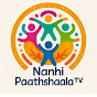 Nanhi Paathshaala TV logo