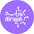 DerayahFinancial
