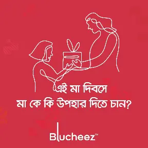 Blucheez  YouTube channel