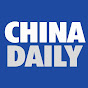 China Daily 中国日报 YouTube channel avatar