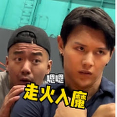 跑酷俊文アイコン画像