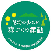東京森づくりチャンネル