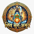 hwX-uJgI5fk-channel-avatar-Shiv Guru Amrit