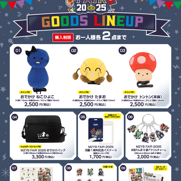 まじめにヤバシティ - YouTube