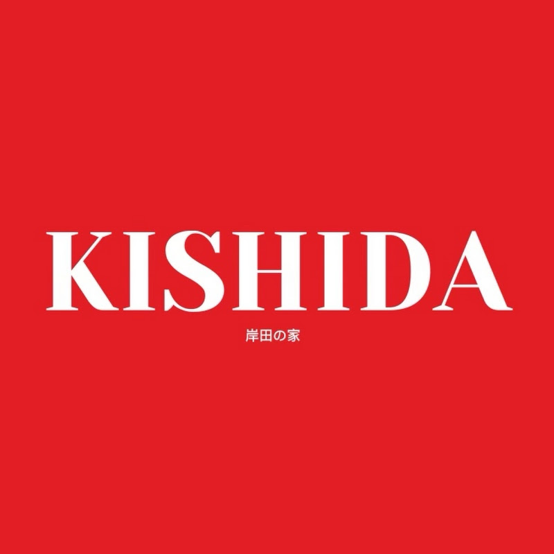 House of Kishida icon