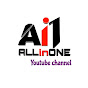 All In One  logo