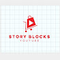 Story blocks  logo