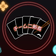 JIRO Channelアイコン画像