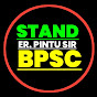 STAND BPSC NURSING  logo