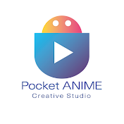 PocketANIME (ポケットアニメ)