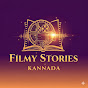 Filmy Stories Kannada logo