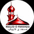 _Eq9k8mYBUw-channel-avatar-Masjid e Farooqia