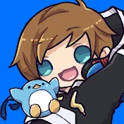 テン