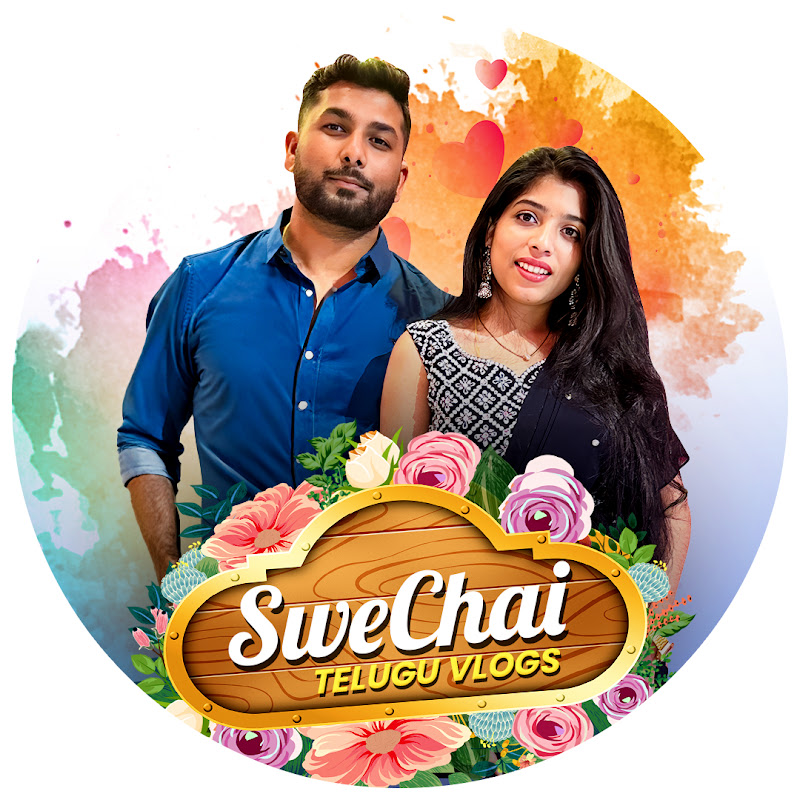Swechai Telugu Vlogs