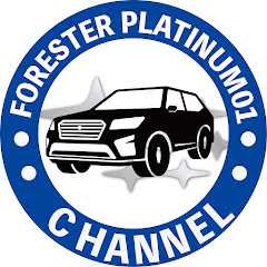 フォレスタープラチナCHANNELアイコン画像