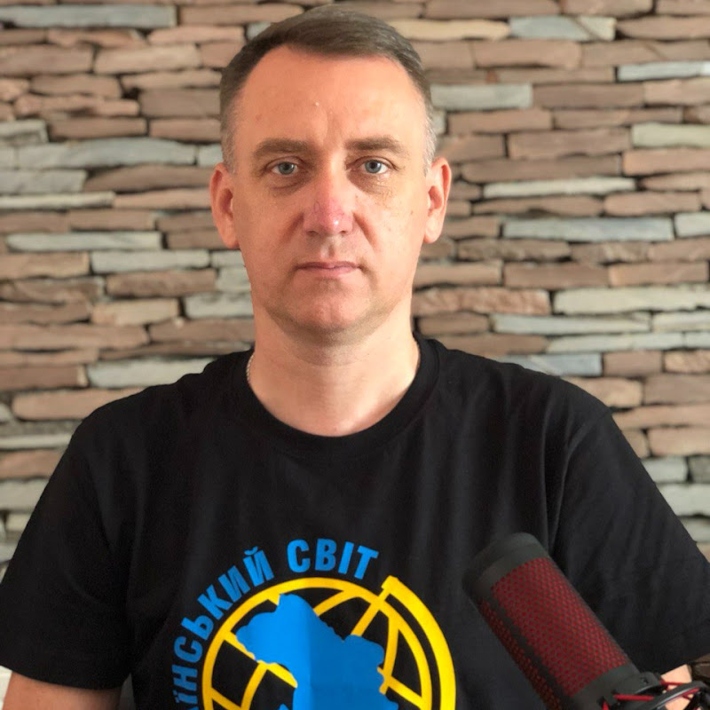 ВІТВІЦЬКИЙ