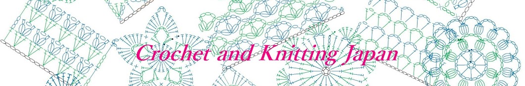 Crochet and Knitting Japan Avatar canale YouTube 