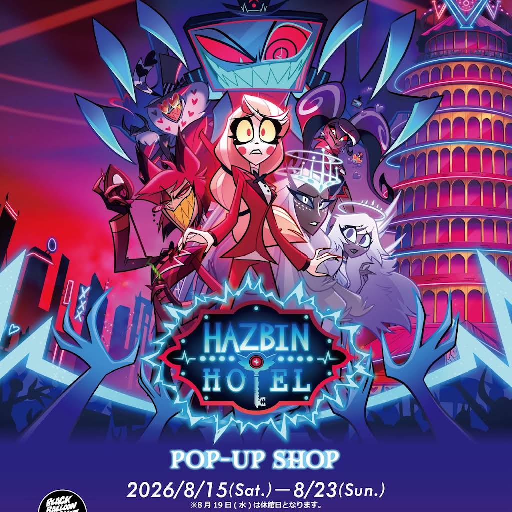 Hazbinhotel ハズビンホテル　レンチキュラーポスター　ハスク Post from Let Animes Cook - YouTube