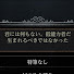 Whs-NxRhbB8-channel-avatar-生まれるべきではなかった