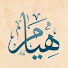 9tP4t5xVg70-channel-avatar-هُيَام -Hoyam