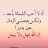 @محمدزايد-د4ت