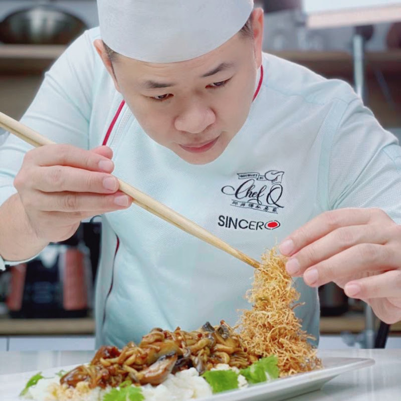 邱師傅 Chef Khiew  Logo