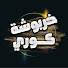 TmV1lZJa_30-channel-avatar-خربوشة كوري