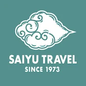 Saiyu Travel / 西遊旅行