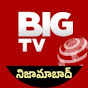 BIG TV Nizamabad logo
