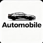 Automobile ash