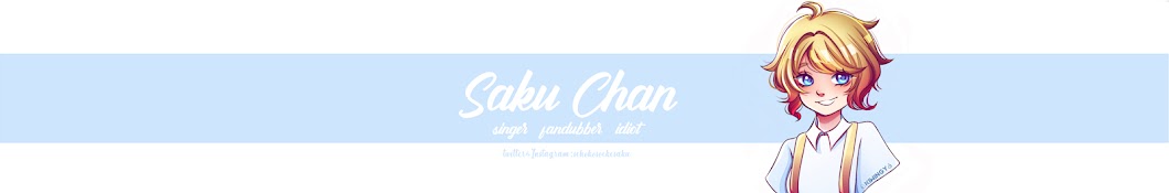 Saku-Chan | Music&VA YouTube channel avatar
