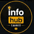 EmdWLyjLjPI-channel-avatar-Info Hub Tamil