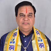 Katha Amrit Anil Ji Purohit
