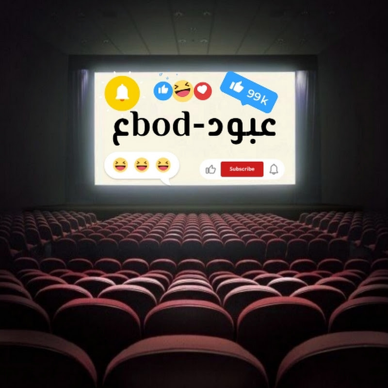 عبود_ bodع
