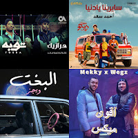 هرازيك
