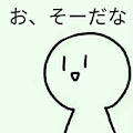 はめつ