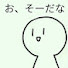 -UrPA26eju0-channel-avatar-はめつ