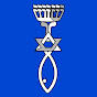 BAY Messianic Jewish Community logo