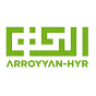 Arroyyan-HYR Indonesia